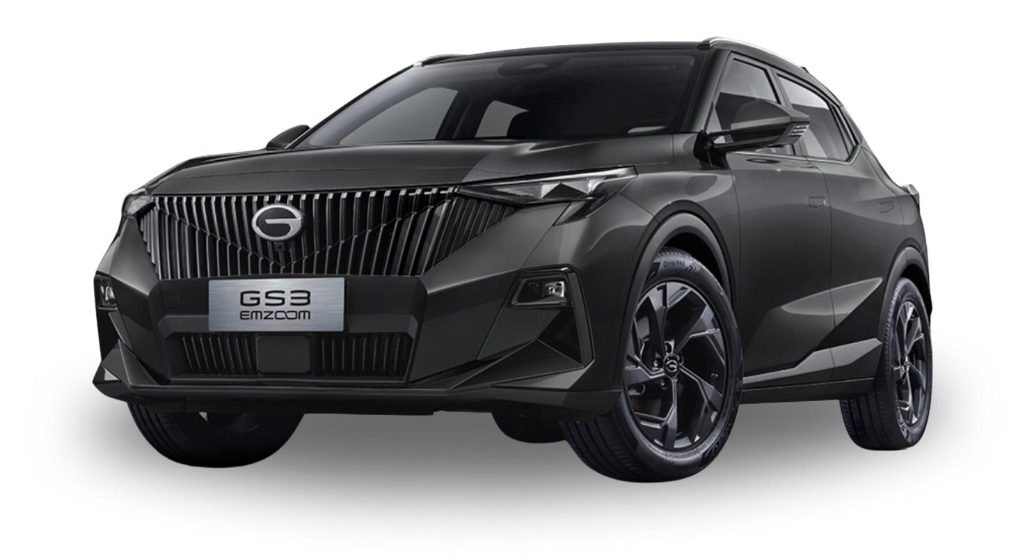 GAC Emzoom 2024