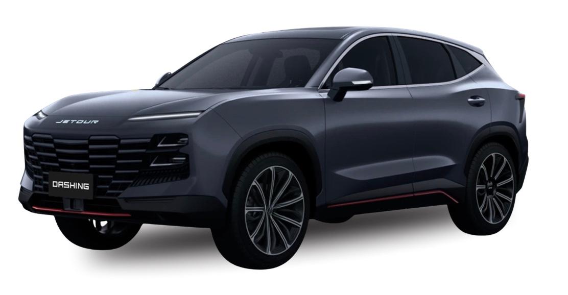 جيتور داشينج كومفورت 2026